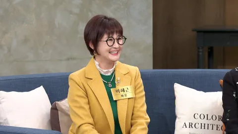 속풀이쇼 동치미 639화