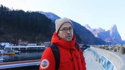 1080. 설국 낭만 3부 겨울엔 울릉도