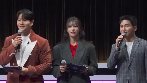 4. 커플팰리스2 4회
