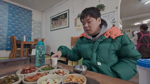 곽준빈의 세계 기사식당3 한국1