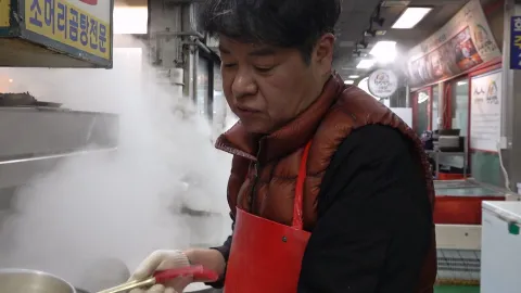 312. 백년식당