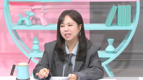금쪽같은 내새끼 228화
