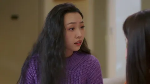 18. 우리, 사랑일까 18화