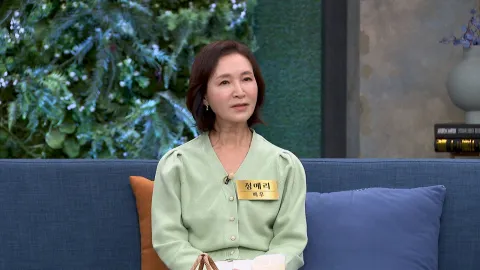속풀이쇼 동치미 640화