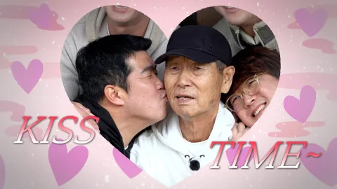 김성근의 겨울방학 4화