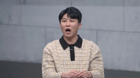 이제 만나러 갑니다 687화