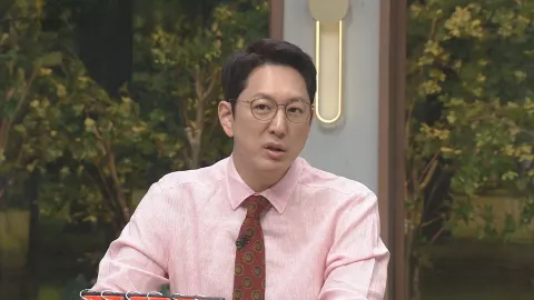 프리한19 457회 | 어리둥절 언빌리버블 코리아 19