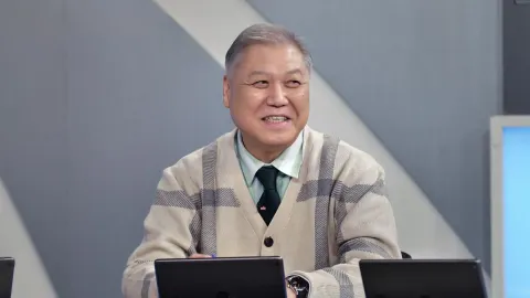 히든아이 23화