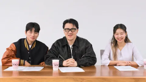 [25기] 귀여운 솔로들이 모인 25번지