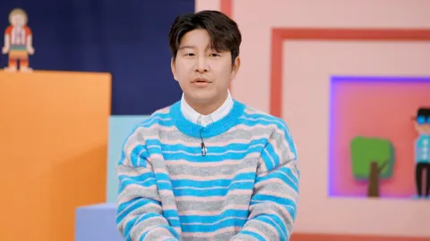 남의 나라 살아요-선 넘은 패밀리 73화