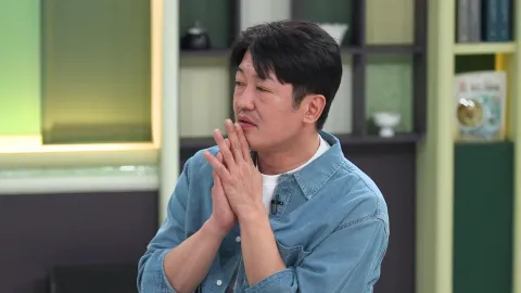 냉장고를 부탁해 since 2014 12화