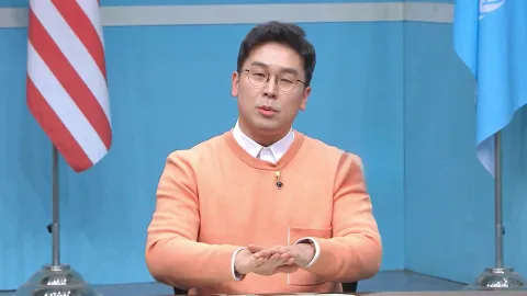 이제 만나러 갑니다 688화