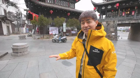 1185. 중국 명산 기행-천하제일절경, 황산