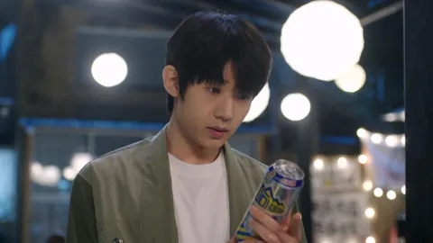 29. 우리, 사랑일까 29화