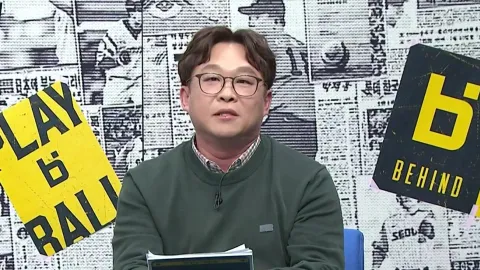2. 비야인드 2화