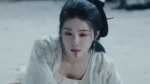 영초의 희생