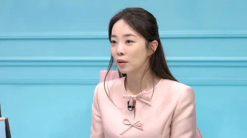 금쪽같은 내새끼 231화