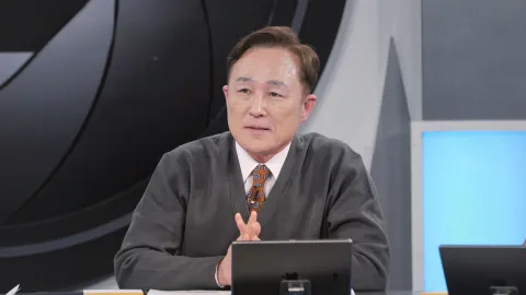 히든아이 26화