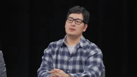 탐정들의 영업비밀 53화