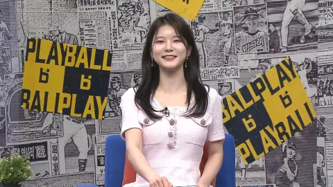 3. 비야인드 3화