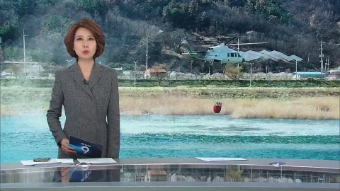 KBS 뉴스 9 | 25년 03월 30일