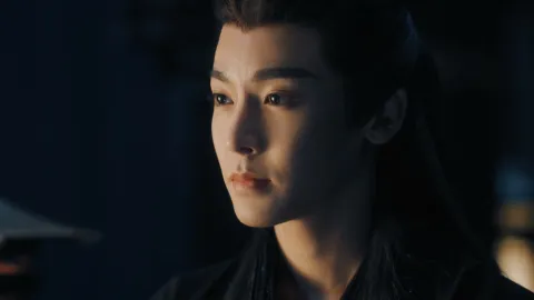 빙이족의 금지