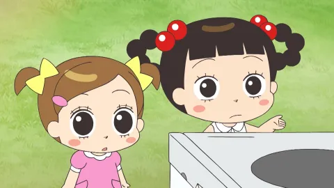 2. 우리집 짠순이
