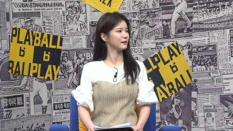 4. 비야인드 4화