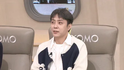 벌거벗은 세계사 197회