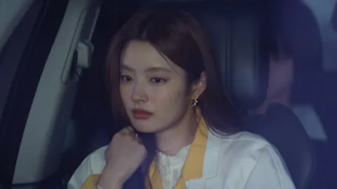 10. 침향