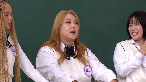 아는 형님 476화