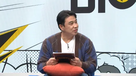 5. 비야인드 5화