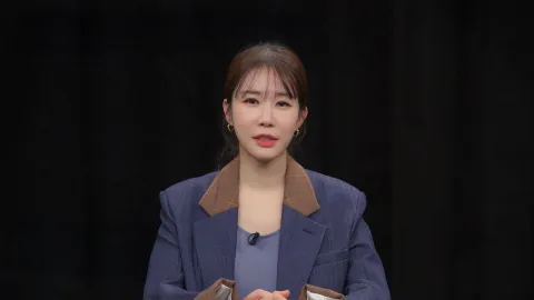탐정들의 영업비밀 55화
