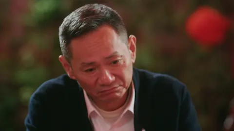 14. 진피