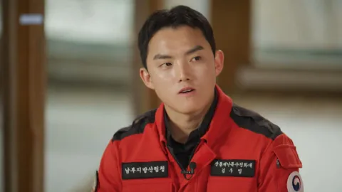 유 퀴즈 온 더 블럭 288회