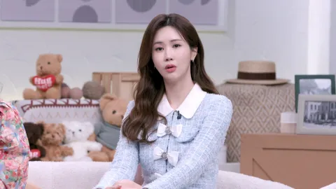 신랑수업 158화