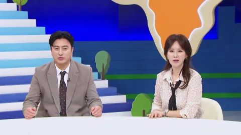 남의 나라 살아요-선 넘은 패밀리 78화