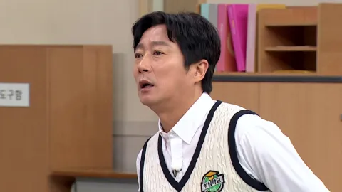 아는 형님 477화