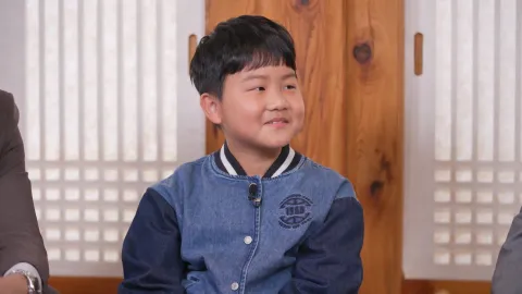 유 퀴즈 온 더 블럭 289회