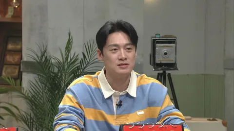 464. 프리한19 464회 | 근교 숨겨진 신상 나들이 스폿 19