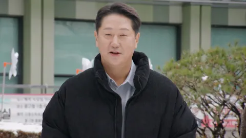 20. 핸썸가이즈 20회