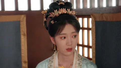 32. 혼인 어명