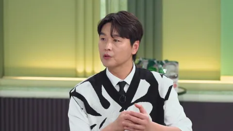 20. 냉장고를 부탁해 since 2014 20화