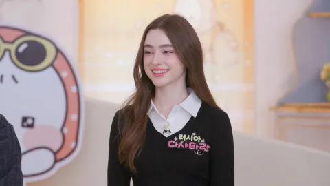 1. 괜찮아유 1회