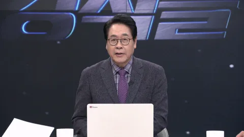 586. 강적들 586화