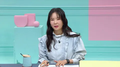 237. 금쪽같은 내새끼 237화