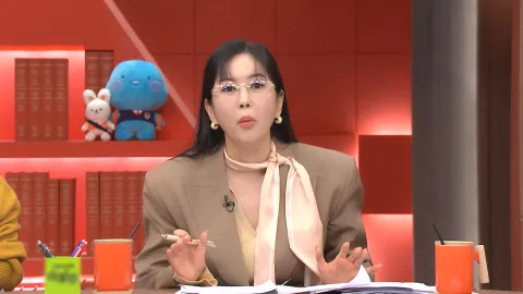 2. 성적을 부탁해 티처스 2 2화