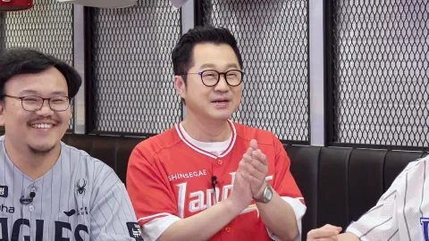 6. 야구대표자 : 덕후들의 리그 시즌2 6화