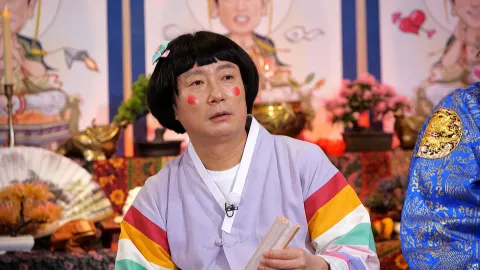 316. 무엇이든 물어보살 316화