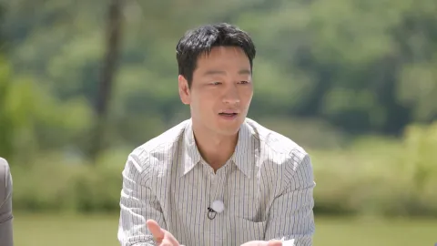 293. 유 퀴즈 온 더 블럭 293회